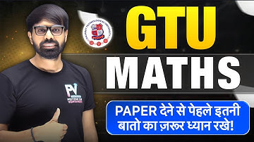 GTU 🔥 MATHS 🔥 LAST MSG FROM PRIYESHSIR ✅🙏