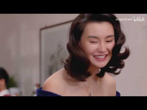 [Film Editing] 家有喜事—张曼玉Maggie Cheung