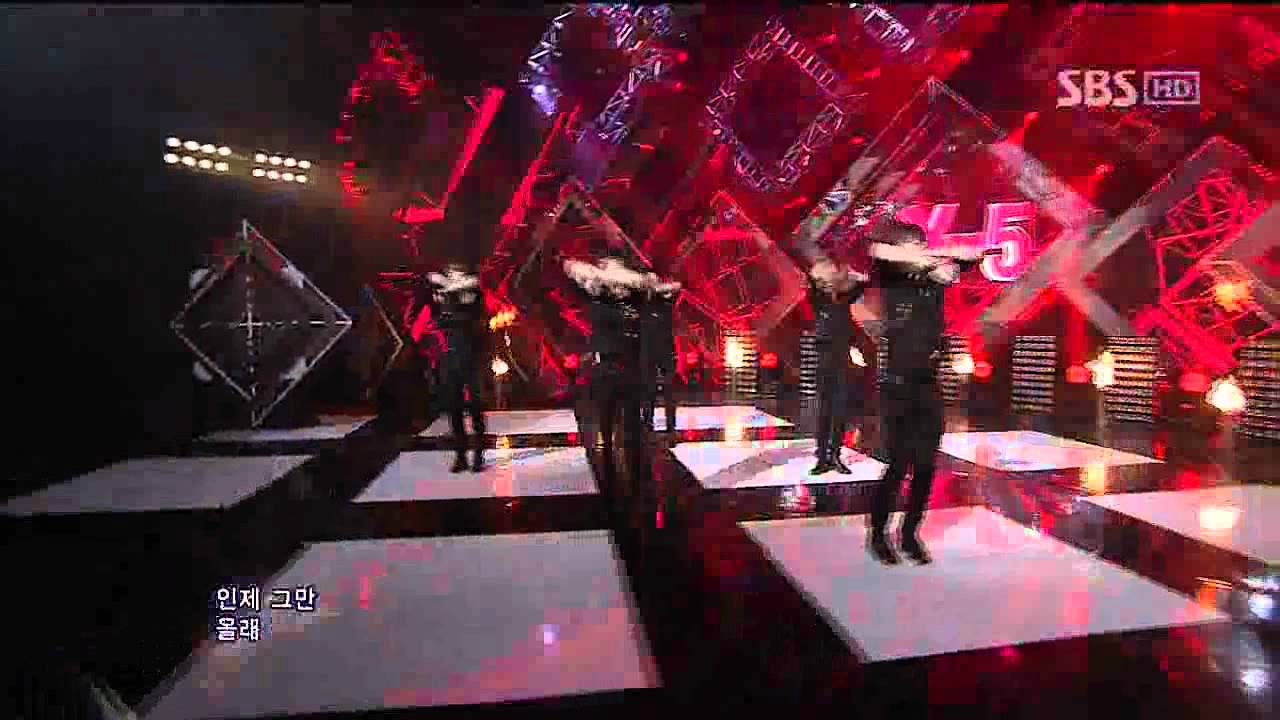 X-5 [вау] @SBS Inkigayo популярная песня 20120226