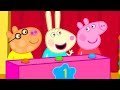 The Quiz Show 🍿 | Peppa Pig Official Full Episodes