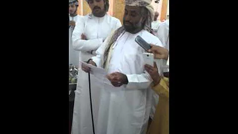 تحميل مسلم خويدم المسهلي