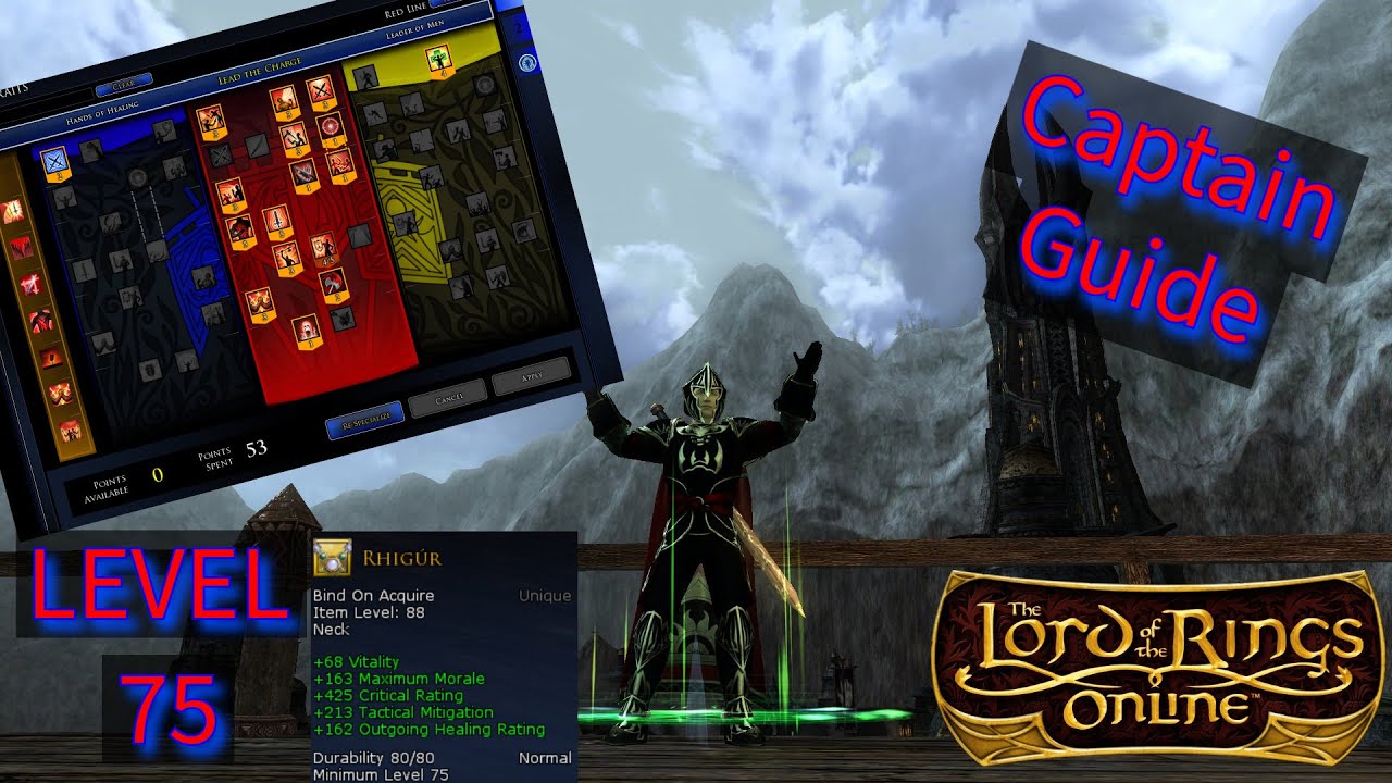 Капитан-гид 75-го уровня, капитан LOTRO 2025