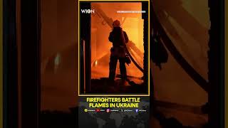 Firefighters Battle Massive Blaze After Russian Drone Strike In Ukraine | WION Shorts