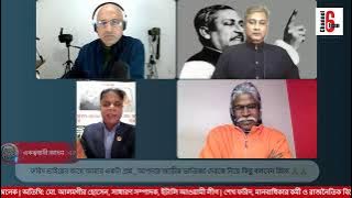 বিষয়: ১৩ ই নভেম্বর অথবা নভেম্বর ১৩, কথা এক, কিন্তু গুরুত্ব অনেক ।