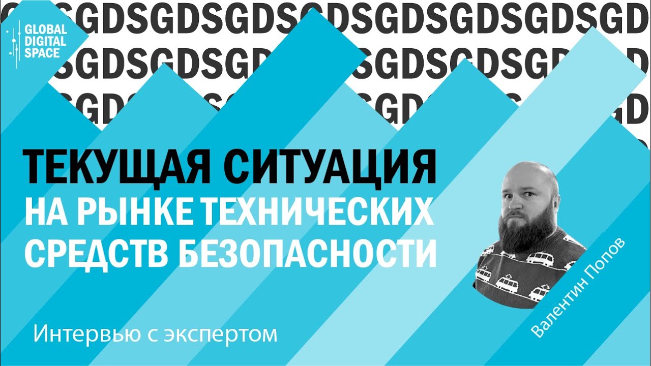 Дядя валентин нива