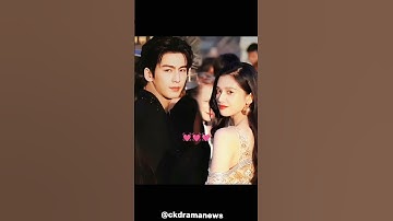 zhangjingyi and zhang linghe ❤ #zhanglinghe #zhangjingyi #cdrama #cdramaedit #shorts #friends
