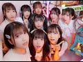 Bunny La Crew「時々ドキッと!恋煩い!」MUSIC VIDEO