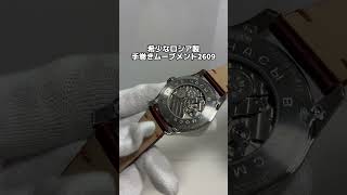 ミキール様用ステンドシュナウザー92-28 楽天市場】指輪 リング サージカルステンレス ステンレス サビ