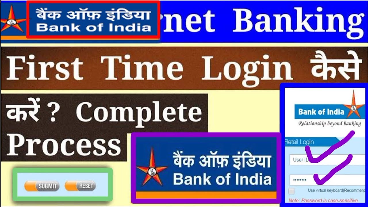 BOI Net Banking Activate First Time Login Complete Process BOI 