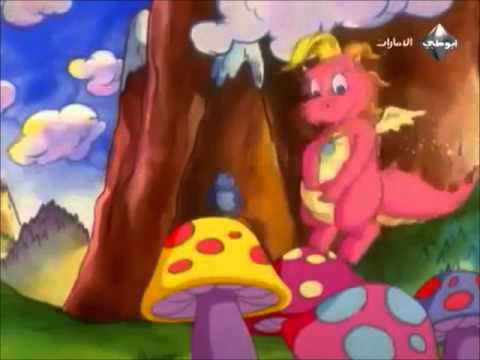جزيرة التنانين 