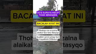 Supaya Hidup Tidak Sengsara#doa#dzikir#amalankebaikan#motivation#quotes#shorts#puasa#ramadan