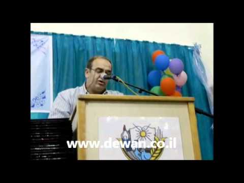 حفل تخريج ثانوية شفاعمرو أ فوج 13