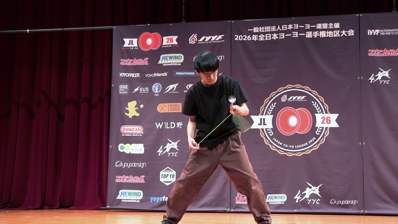 Japan Technology - Alter - Yo-Yo Store REWIND