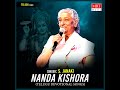 Nandakishora Mp3 Song