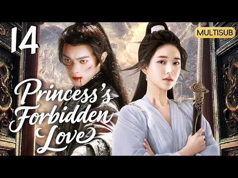 𝑺𝒕𝒓𝒂𝒏𝒈𝒆 𝑻𝒂𝒍𝒆𝒔 𝒐𝒇 𝑻𝒂𝒏𝒈 𝑫𝒚𝒏𝒂𝒔𝒕𝒚 EP14 A Scholar Uncovers A Deadly Conspiracy Zhaolusi Mysterystories 