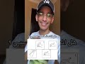 هل انت شخص عصبي 