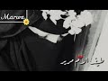هزتني نسمات الليالي حالات واتس اب مقاطع انستقرام دينيه قصيرة هزتني نسمات الليالي حالات واتس اب مقاطع انستقرام دينيه قصيرة