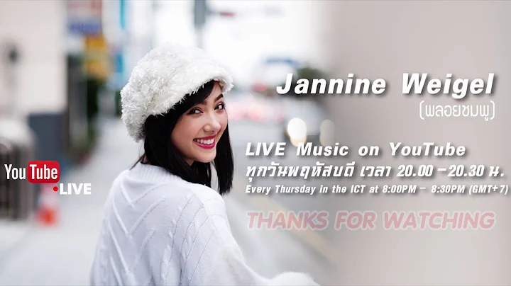 LIVE Session 2019 [EP.8] with Jannine Weigel
