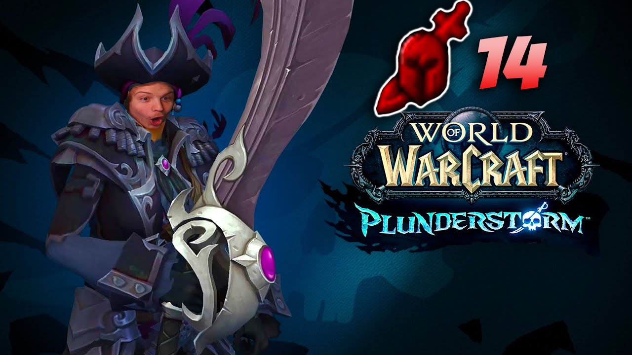 I MIGHT BE THE BEST IN PLUNDERSTORM (WoW Battle Royale)