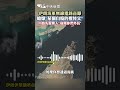 台灣媽祖文化