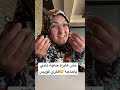   طلباتك أوامر ياحاجة  اضحك