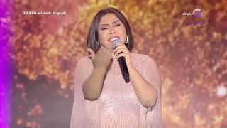 شيرين   تاج راسك  من حفل جدة                                              سمعها