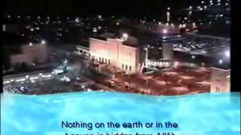 Beautiful Recitation of Surat Ibrahim - By Mishary Rashid Al-Afasy
