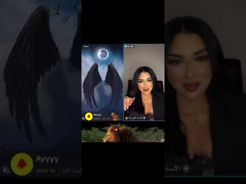 مقابلة فاطمة اغا الأنسة الأولى 8 5 2025 هضامة وقوة شخصية وعلاقتها ب تيكتوك حشور  تيك توك