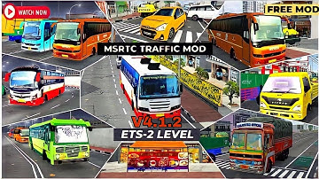 New MSRTC 🚦 TRAFFIC Mode for V.4.1.2 || New traffic mode