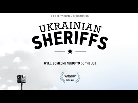 Ukrainian Sheriffs [trailer]