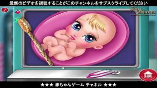 Jeux de fille   Compassion du jeu maman grossesse jeux check up en ligne screenshot 1