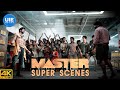 Master super scene  super scene  vijay  vijay sethupathi  lokesh kanagaraj  anirudh ravichander