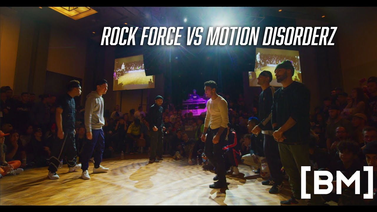 FREESTYLE SESSION 2019 // ROCK FORCE VS MOTION DISORDERZ // BBOYMOTIVATION