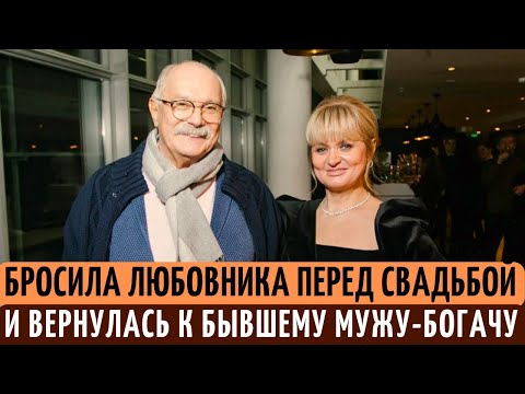 СБЕЖАЛА от РЕЖИССЕРА перед СВАДЬБОЙ к БЫВШЕМУ мужу БОГАЧУ. Как сейчас живет Анна Михалкова