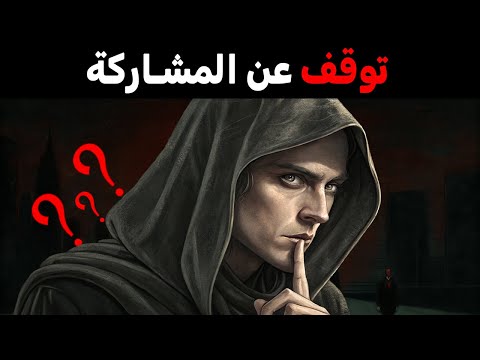 نيكولو مكيافيلي اصمت وانتصر مكيافيلي