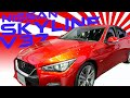 Самый популярный Шоурум Nissan в Токио: Концепт Nissan IMs, Nissan Skyline , Nissan Leaf NISMO ZE1