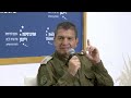 Major General Aharon Haliva at ICT21 - Translation