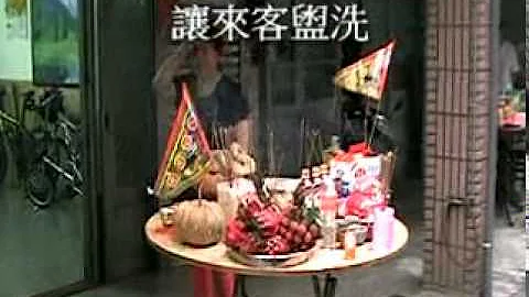 拜好兄弟.mpg - 天天要闻