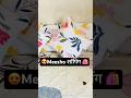 आणि या पार्सल मध्ये हे होते😍🤩 #marathivlog #shoppingvlog #onlineshopping #shorts