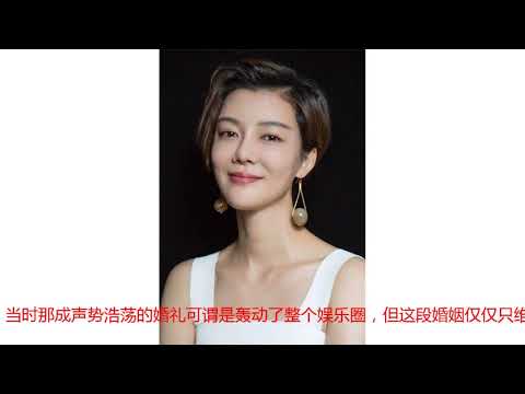 被富豪“糟蹋”过的女星，章子怡上榜，最惨的是第四位