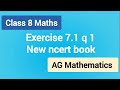 Class 8 Exercise 7.1 Q1 Find the ratio of the following new ncert book