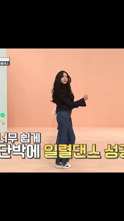 GFRIEND & SEVENTEEN PERFORMANCE #shorts