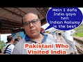 Pakistani Lahori Who Visited India | Bombay Restuarant Ki Chai | Gulab Ki Barish