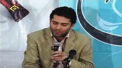 الإسراء 77-84 والكوثر - القارئ جعفر فردي