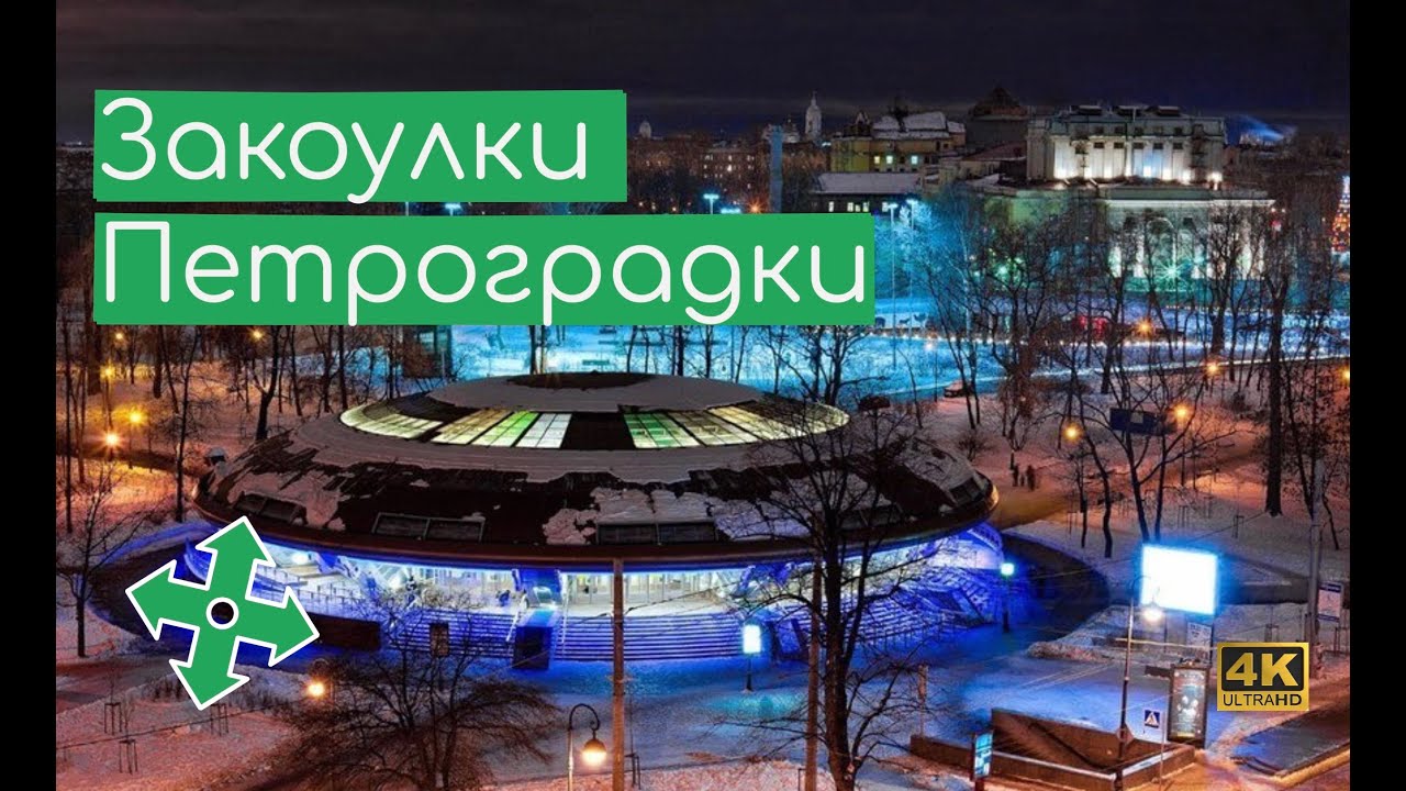 Фольксваген на петроградской набережной