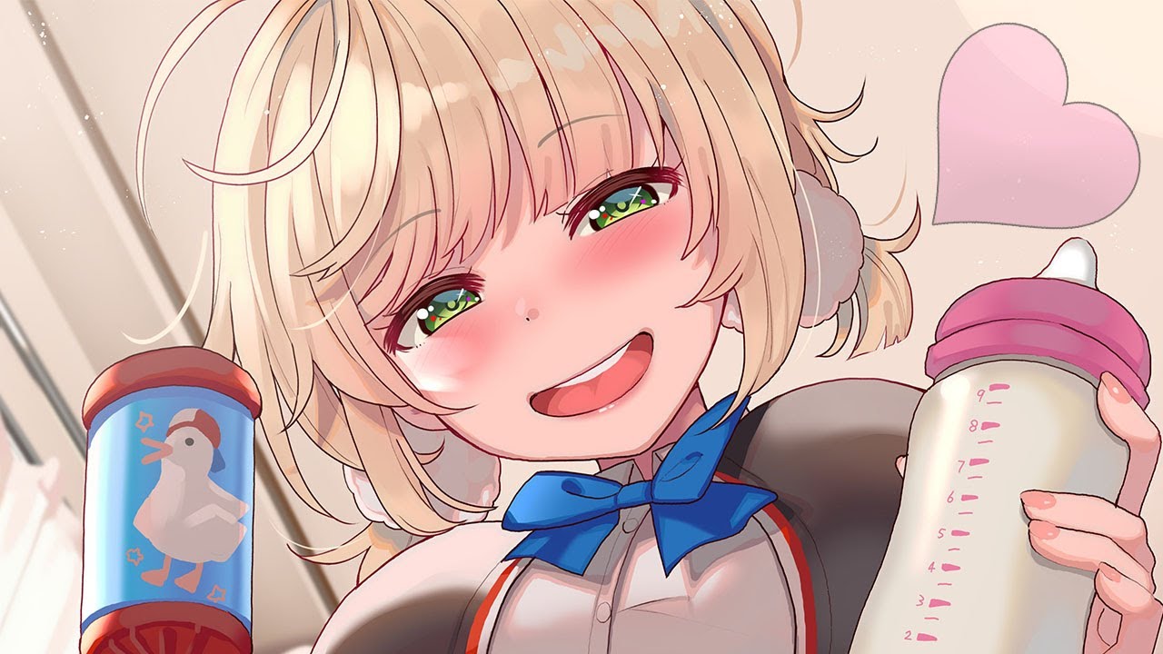 SHIGURE UI LOVES YOU!