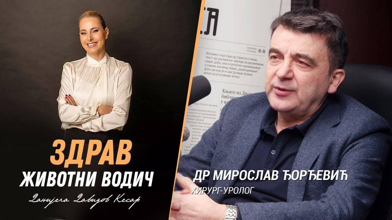 Da li je želja za promenom pola potreba ili hir | Zdrav životni vodič sa Danijelom Davidov Kesar #09
