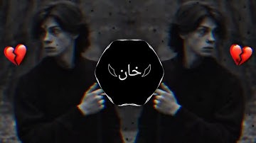 How to edit the avee player template 10k views 🔥❤️🔥🎵💯⚡️🎶#100k #music #remix #avee_player  MUNEER