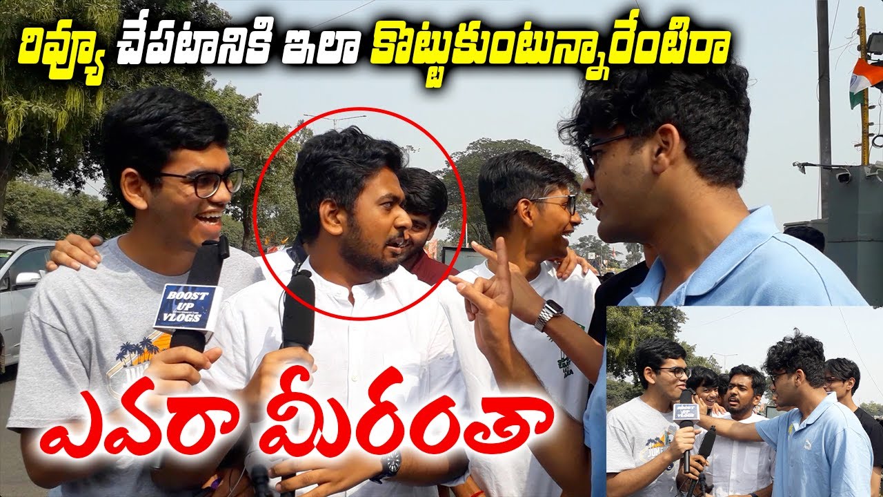 Dhanush Fans Fighting | Captain Miller Movie Review & Rating | Captain Miller Movie Public Talk | TV