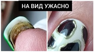 :  